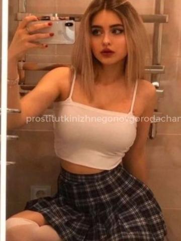 Алевтина